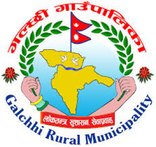सार्वजनिक सुनुवाई सम्बन्धी गल्छी गाउँपालिकाको सूचना