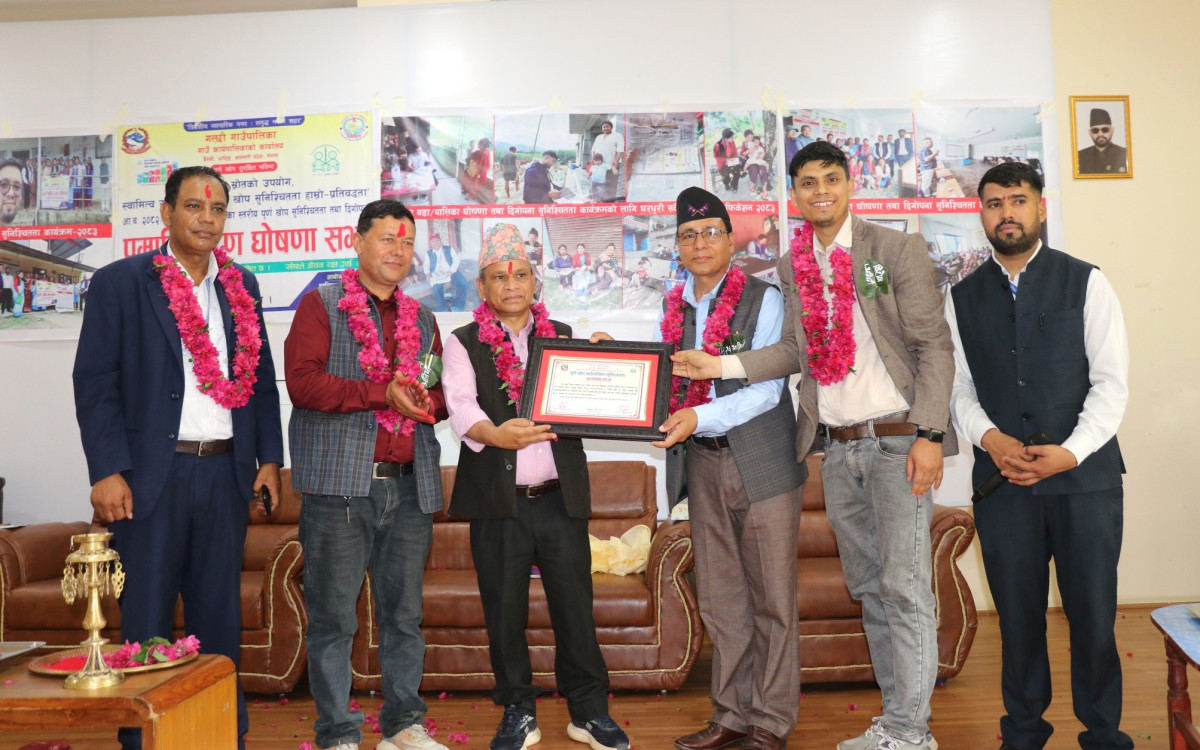 गल्छी गाउँपालिका पूर्ण खोप सुनिश्चितता तथा दिगोपना प्रमाणीकरण घोषणा