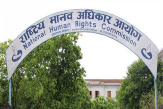मानव अधिकार आयोगद्धारा जेनजी आन्दोलनको घटनाबारे छानबिन प्रतिवेदन सार्वजनिक  (पूर्णपाठ)