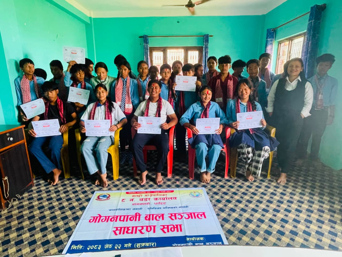 गोगनपानी बाल सञ्जालको पुनर्गठन, अध्यक्षमा सक्षम नेपाल