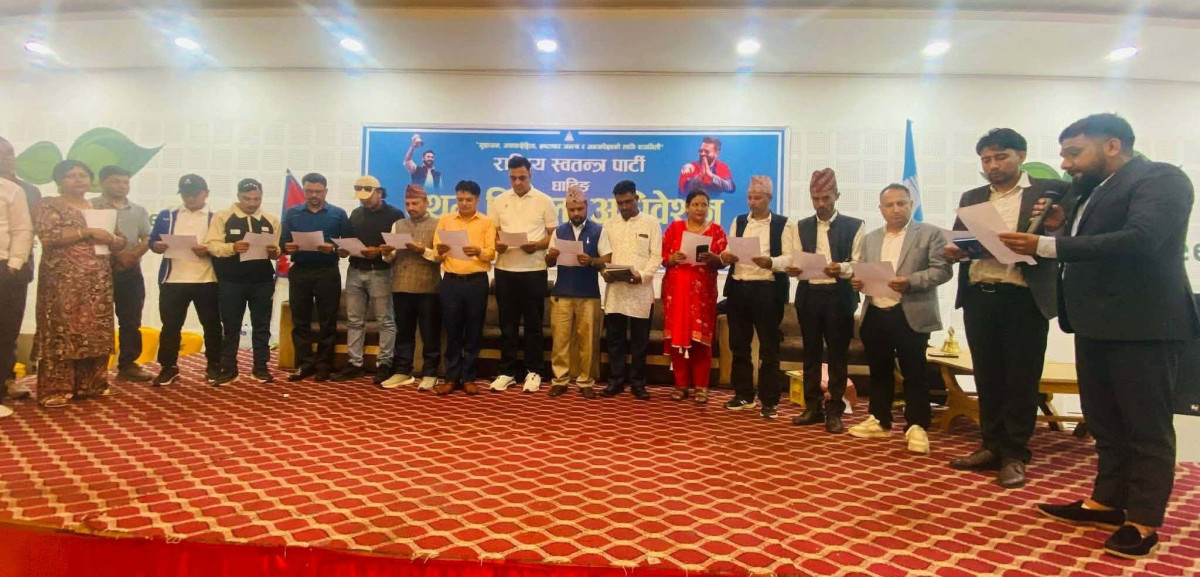 रास्वपा धादिङको सभापतिमा राजन अर्याल विजयी