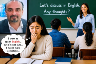 STUDENTS’ HESITATION IN THE ELT CLASS