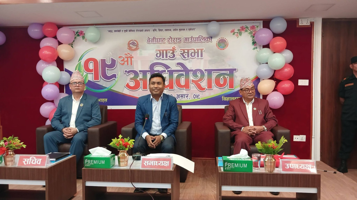 बेनीघाट रोराङ गाउँपालिकाद्धारा ९१ करोड ९९ लाखको बजेट विनियोजन