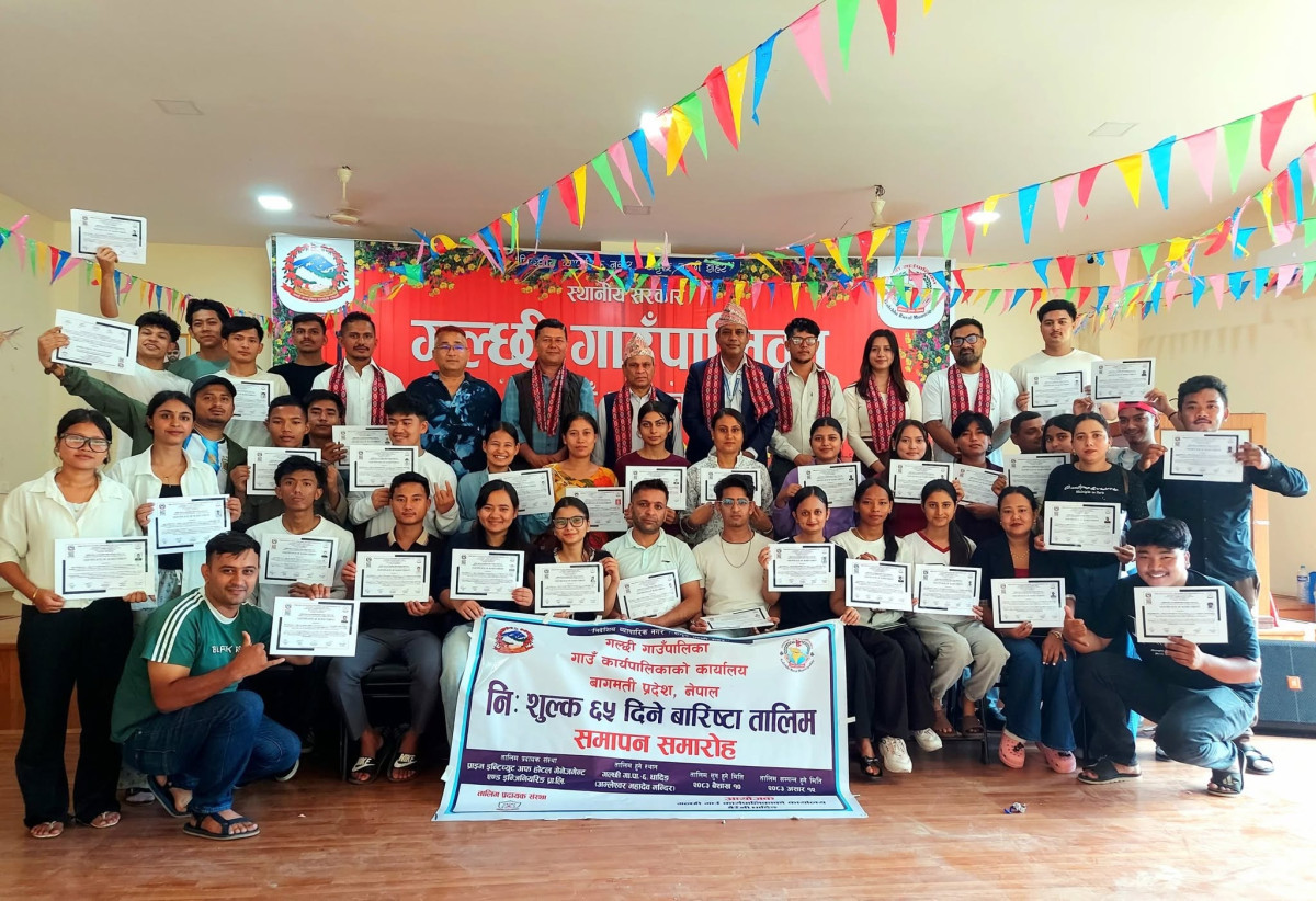गल्छीमा ३९० घण्टे बारिष्टा तालिम सम्पन्न, प्रशिक्षार्थीलाई प्रमाणपत्र वितरण