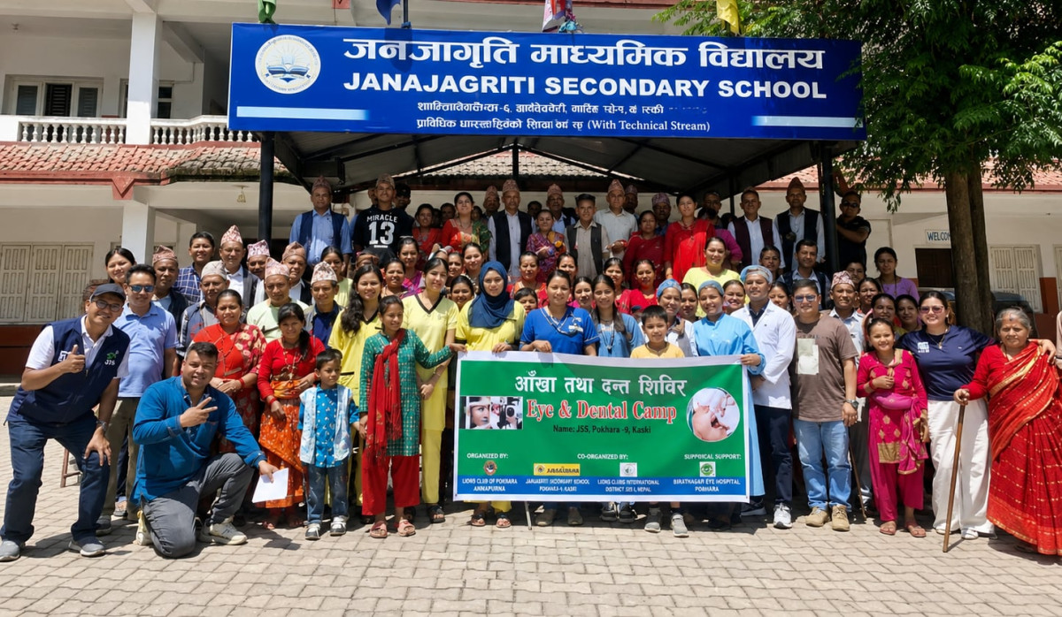 थाक्रेमा निःशुल्क आँखा तथा दन्त स्वास्थ्य शिविर सम्पन्न, ४२२ जनाले सेवा लिए