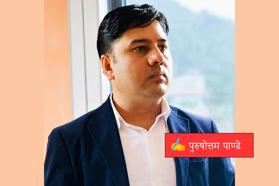 बलात्कारी को हुन् र कहाँ बस्छन् ?