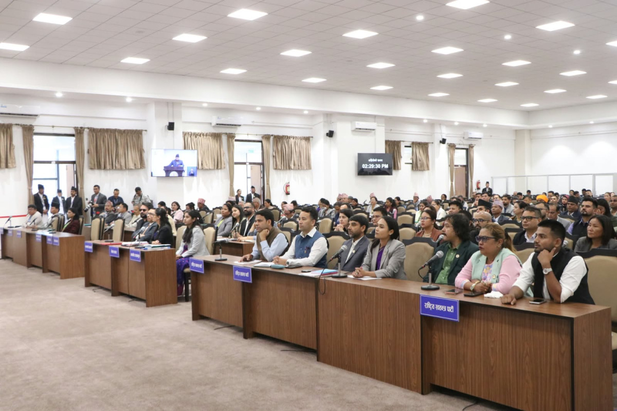 संघीय संसद्का दुवै सदनको बैठक बस्दै