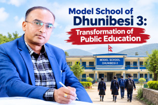 Model School of Dhunibesi 3 : Transformation of Public Education